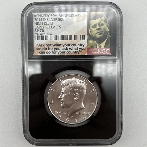 2014 Kennedy Silver Half Dollar / High Relief Early Release / NGC SP70 #1415D