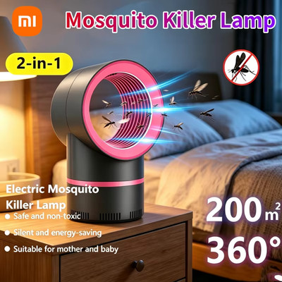 Insektenfänger Haus Sommer 2-in-1 Xiaomi Mückenlampe Leiser USB Mosquito Killer