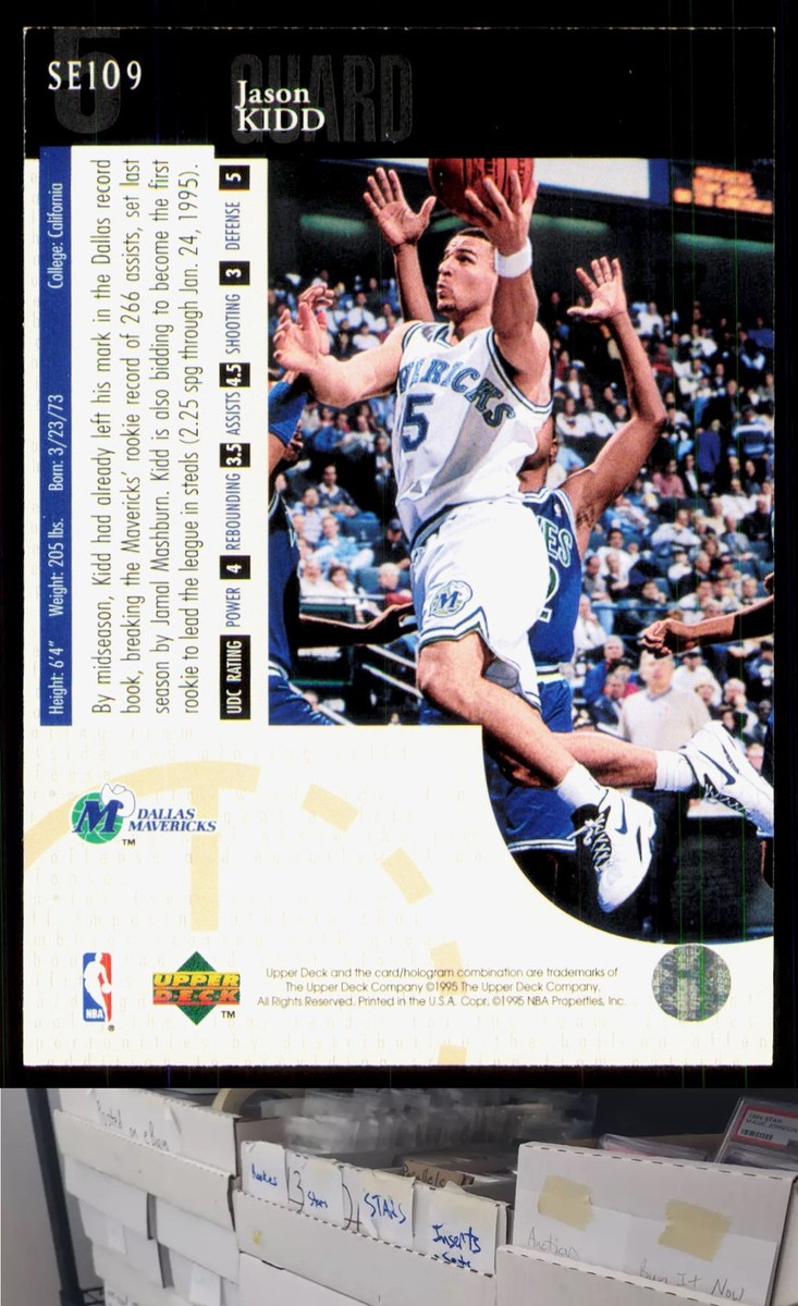 ジェイソンです！ 1994-95 Upper Deck #SE109 Jason Kidd Special Edition - SV | eBay