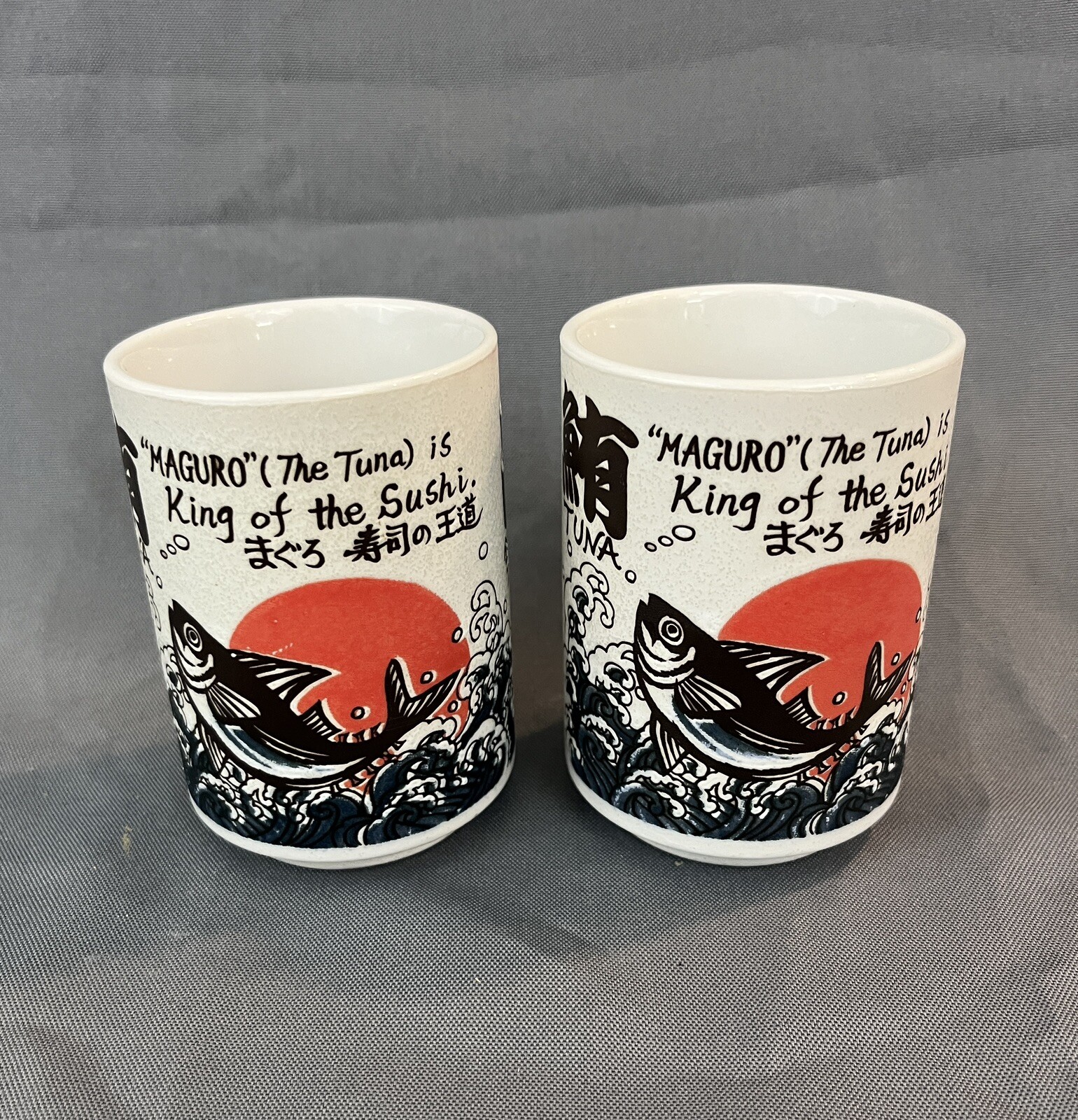 Mino Ware Japanese Sushi Maguro Tuna Tea Cup Textured Ceramic 4