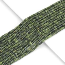 Natural Rondelle Smooth Dark Green Jade Gemstone Beads, 15.5" Strand - Sku U1951