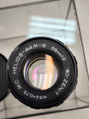 Lens USSR Helios 44m-6 2/58  m42   9544539 king bokeh