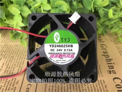 TYJ YD246025HB DC24V 0.15A 6CM 2-wire cooling fan #T7