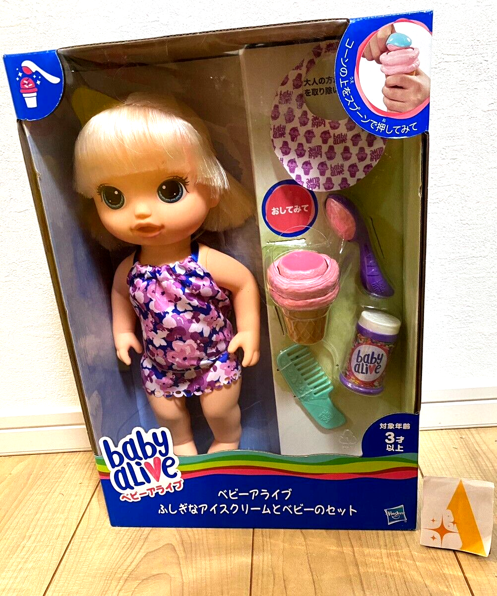 Hasbro Baby Alive Magical Scoops Baby Blonde C1090 Mysterious ice