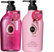MA CHERIE Air Feel Shampoo EX 450ml & Conditioner EX 450ml Set Fine Today Japan