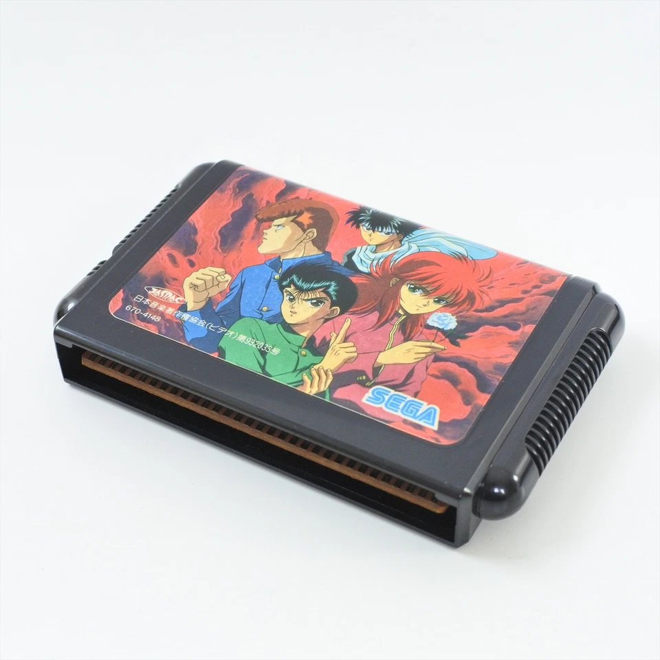 YU YU HAKUSHO GAIDEN Yuyu Mega Drive Sega 0482 md - Image 4 of 4
