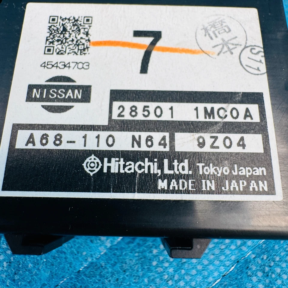 2011–2019 Infiniti M56 Q70 Power Steering Control Module OEM 285011MC0A - Image 2 of 4