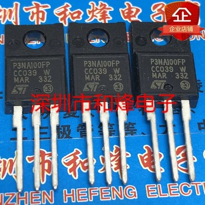 10PCS P3NA100FP STP3NA100FP TO-220F