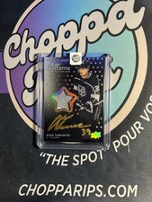 2021-22 UD Premier Alex Turcotte Star Systems Rookies Auto Patch /25 #SSR-AT