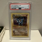 PSA 5 Machamp 1st Edition Shadowless Holo Rare Base Set 1999 Pokemon Card #8