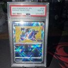 2022 Pokemon GO Radiant Blastoise Holo 018/071 Japanese PSA 10 S10b