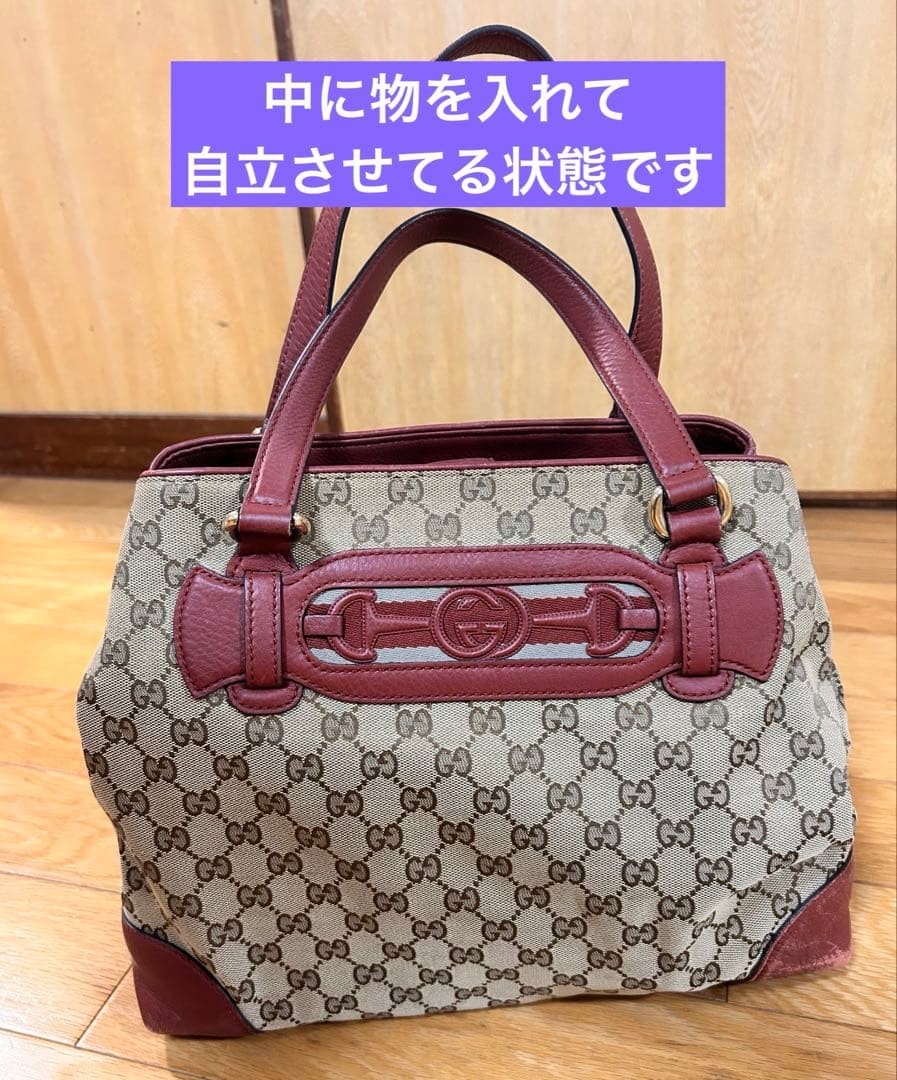 GUCCI GG Canvas Leather Tote Bag Beige Brown Authentic Used thumbnail 2