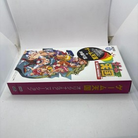 Game Tengoku Gokuraku Pack Video Only Jaleco Sega Saturn Japan Anime Disc Boxed