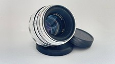 Soviet Lens Helios 44-2 58mm f/2 Vintage M42 Mount Swirly Bokeh Portrait Silver