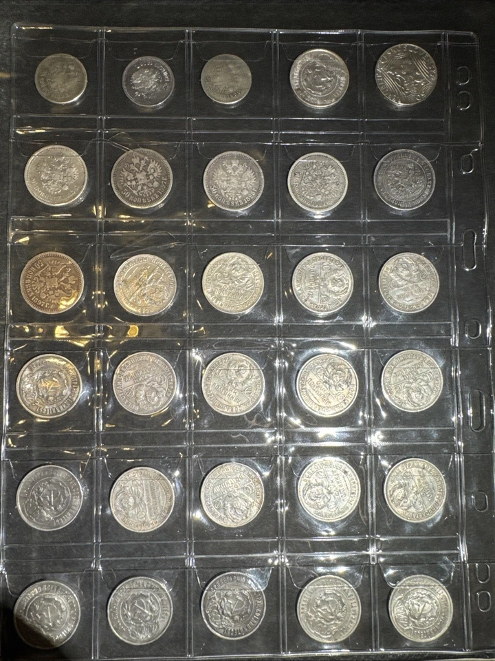 silver coin collection lot - Image 3 of 4