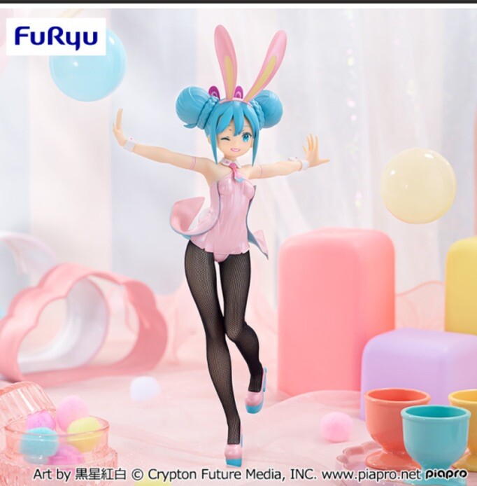 Miku Hatsune BiCute Bunnies Figure, Wink Pearl Pink Version, New