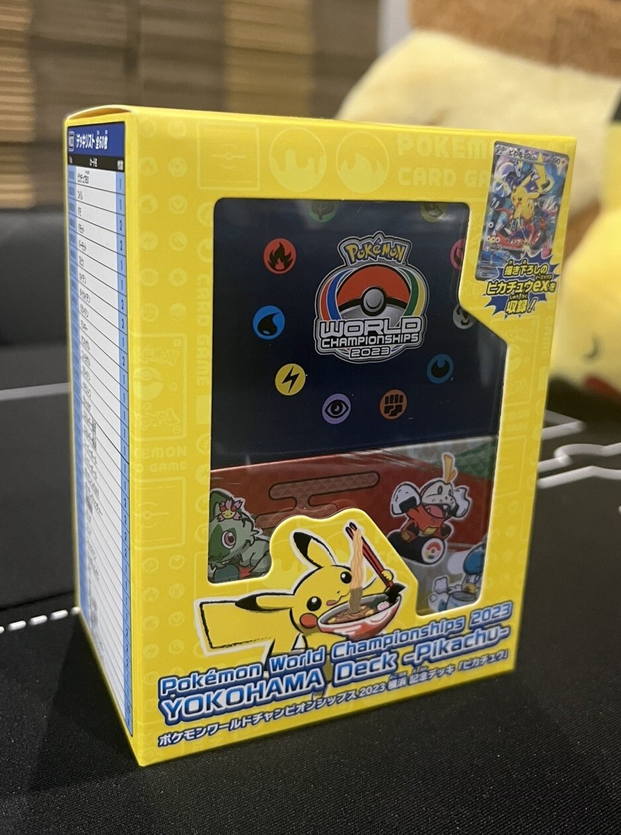 Pokemon Card World Championship 2023 Yokohama Deck Pikachu Pokemon Card World Championship 2023 Yokohama Deck Pikachu