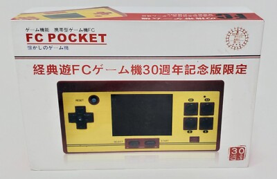 Family Computer Pocket  Video Game Console