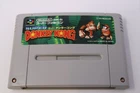 Donkey Kong Super Famicom (SNES) Japan Region Locked