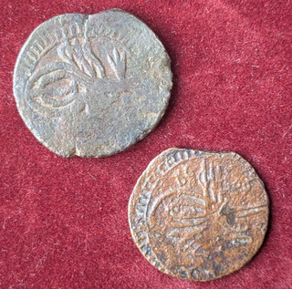 Suleiman II c.1687 1691 CE Ottoman AE Manghir Group Lot x2 Constantinople