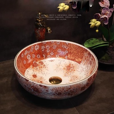 420mm Bathroom Round Ceramic Counter Top Porcelain Lavatory Vessel Sink 383
