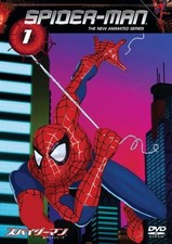 DVD Spider-Man tm New Animated Series Vol.1 Free Ship w/Tracking New Japan