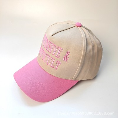 Expensive Difficult Embroidered Color Block Cap Leopard Print Pink Green