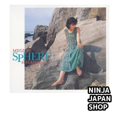 SPHERE CD First Press Limited Edition Paper Box USED