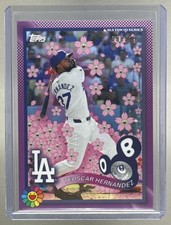 2025 Topps X Takashi Murakami MLB Tokyo Series Baseball Checklist Guide in-content 28