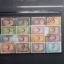 Turkey multicolor postage stamps lot crescent star design used handstamped