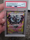 Cornerstone Mask Ogerpon 160/131 PSA 10 Sir 2025 Pokemon Prismatic Evolutions