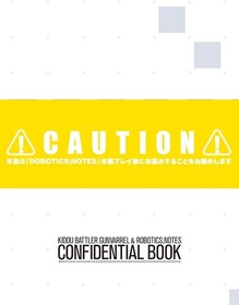 ROBOTICS;NOTES (First edition limited edition Pokecon bag type s... book form JP