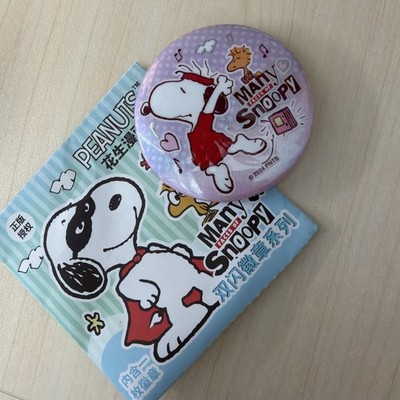 Snoopy - Badge 60mm Button Pin Many Faces Of Snoopy Rosa Dance
