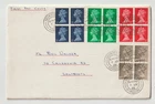 1/7/1968 UK GB FDC - Machins: 5d, 7d, 8d, 10d - Ardrossan CDS Postmark
