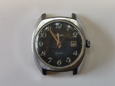 Vintage  USSR  MEN WATCH SLAVA
