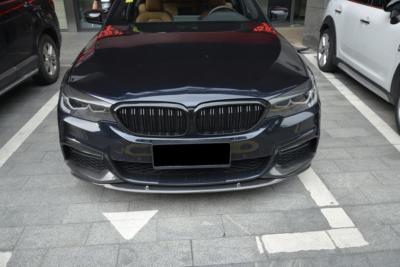 Spoilerlippe für 5er BMW G30 G31 G36 M Performance Paket Spoiler Schwert Lippe