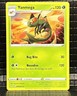 2021 Pokemon Card Shining Fates Yanmega 2/72