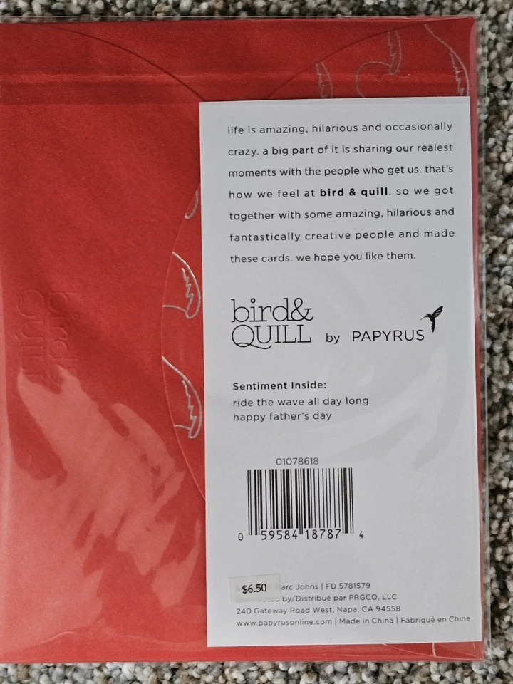 Papyrus Happy Father's Day Dad Card - Image 2 of 2