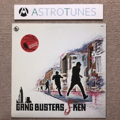 Good condition without damage Hard to obtain S-KEN 1983 LP record Gang Busters