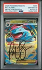 2025 MEGA VENUSAUR 003 PSA 10 AUTO 10 PAT FLYNN (DEEPPOCKETMONSTER)