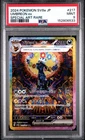 2024 POKEMON JAPANESE SV8A-TERASTAL FEST EX SPECIAL ART RARE UMBREON EX PSA 9