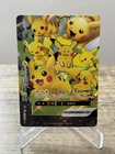Pikachu 027/028 V Union Celebrations 25th Japanese Pokemon Cards s8a