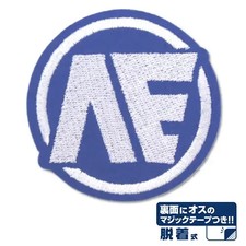 COSPA Mobile Suit Zeta Gundam: Anaheim Logo R...