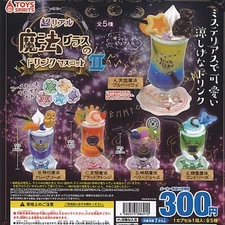 Magic glass drink Mascot II Capsule Toy 5 Types Full Comp Set Gacha New Japan