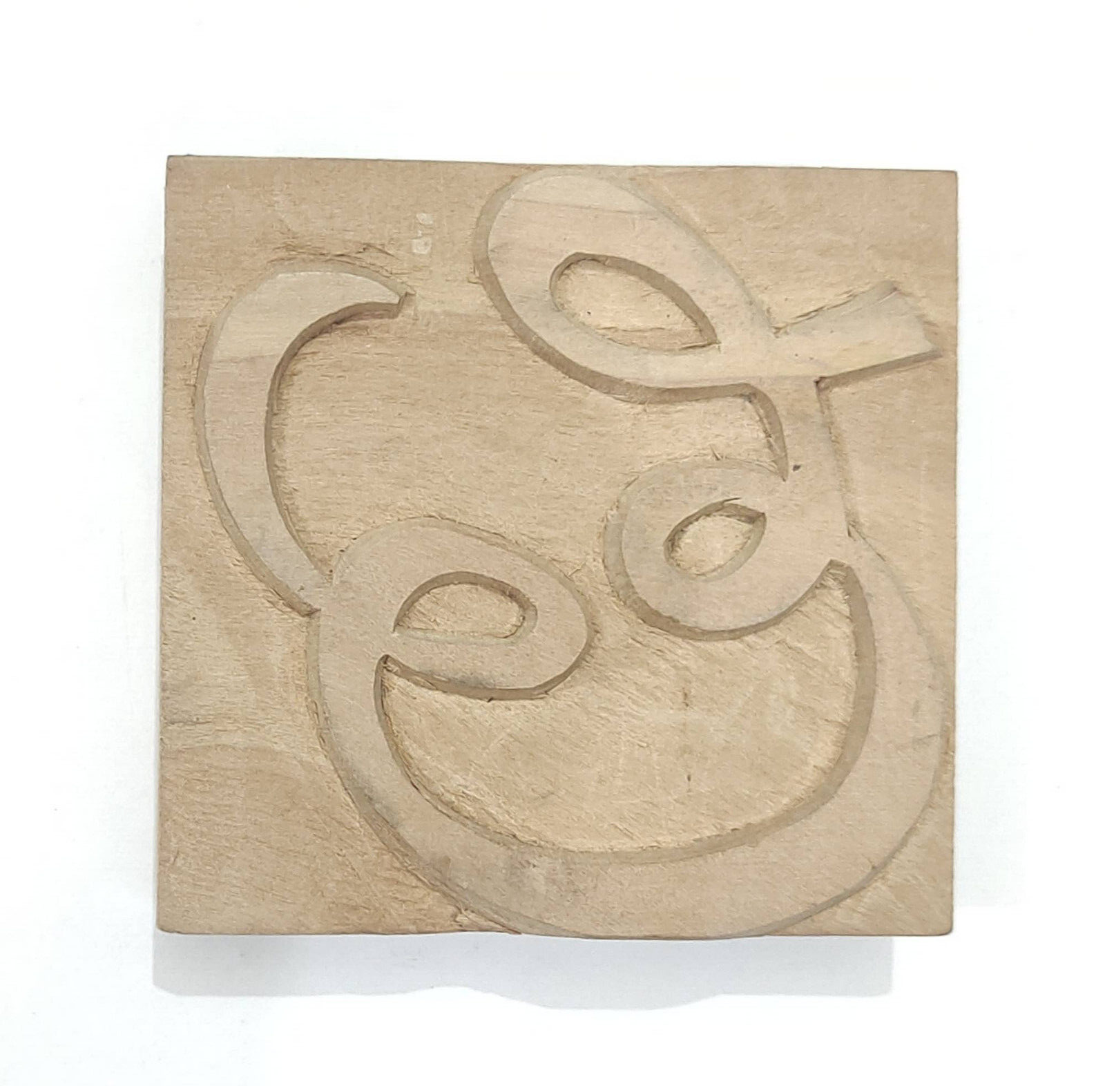 Vintage Design Related To Name Sign Made From Wood Type Printing Hand Made Block