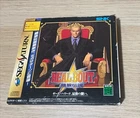 REAL BOUT FATAL FURY with 1MB RAM Cart (Sega Saturn) Japan Import