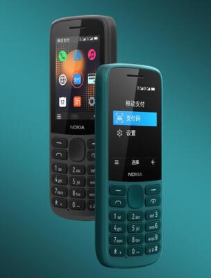 Mobiwire Kicka 5 Plus 4G Firmware | All In One Cellphone Solution - Foto 6