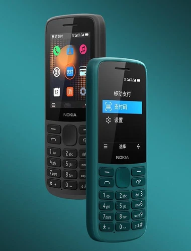 Nokia 215 4G Dual SIM 2.4Inch Bluetooth FM Radio 1150mAh Mobile phone 128MB 64MB - Picture 2 of 12