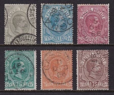 ITALY 1884-86 Parcel Post set of 6 SG P38-P43 Used (CV £560)
