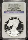 2011 W NGC PF 70 Proof American Silver Eagle ☆☆ 25th Anniv., Early Release 050